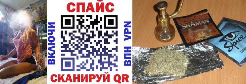 купить  сайты  Каменногорск  Бутират 99% 