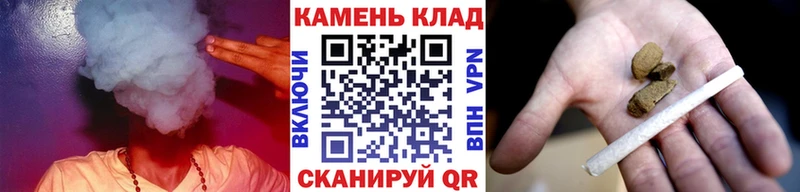 ГАШ 40% ТГК  kraken как зайти  Каменногорск 