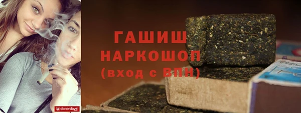 ГАЛЛЮЦИНОГЕННЫЕ ГРИБЫ Волосово