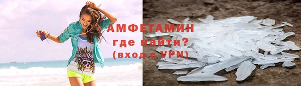 гидропоника Верхний Тагил