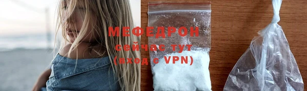 дистиллят марихуана Волоколамск