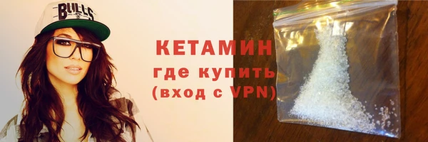 скорость Верея