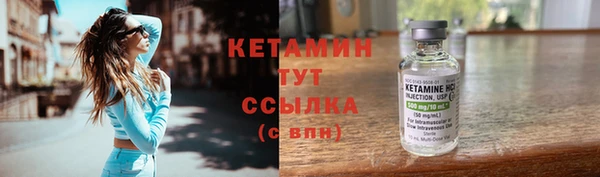 ГАЛЛЮЦИНОГЕННЫЕ ГРИБЫ Волосово