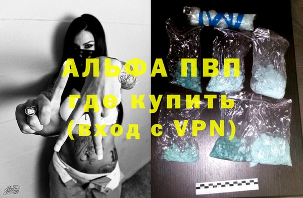 ГАЛЛЮЦИНОГЕННЫЕ ГРИБЫ Волосово