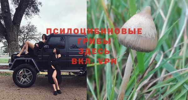 дистиллят марихуана Волоколамск