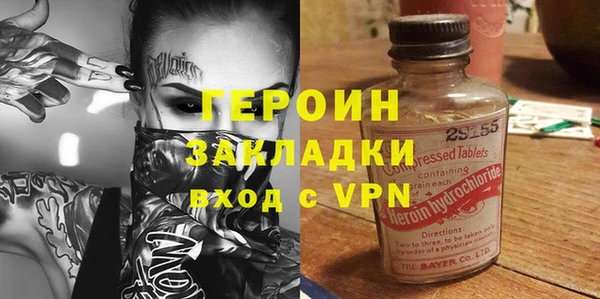 ГАЛЛЮЦИНОГЕННЫЕ ГРИБЫ Волосово