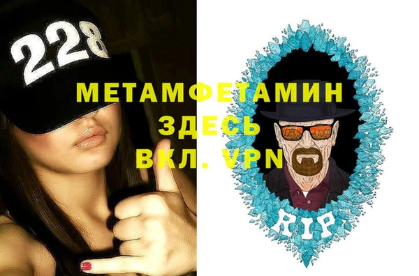 ГАЛЛЮЦИНОГЕННЫЕ ГРИБЫ Волосово