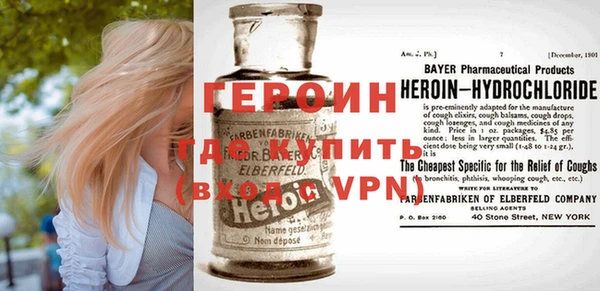 ГАЛЛЮЦИНОГЕННЫЕ ГРИБЫ Волосово