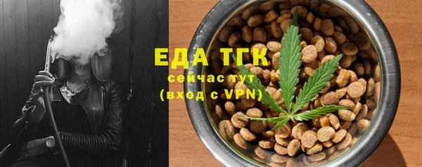 MDMA Володарск