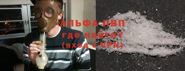 ГАЛЛЮЦИНОГЕННЫЕ ГРИБЫ Волосово