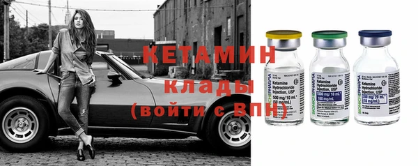 MDMA Володарск