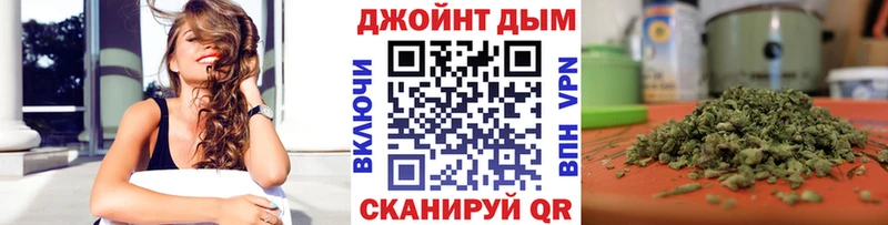 наркошоп  Каменногорск  Конопля индика 